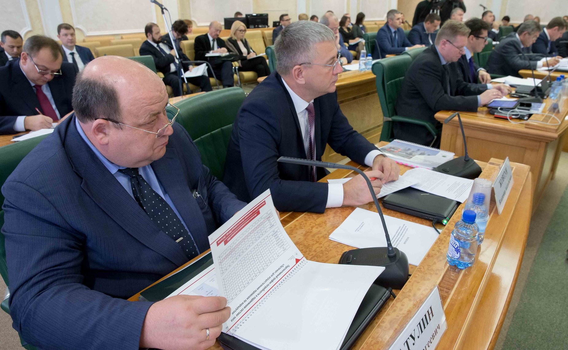 «Круглый стол» на тему «О реновации железнодорожного подвижного состава для пригородных перевозок пассажиров и наделении пригородных компаний имуществом»