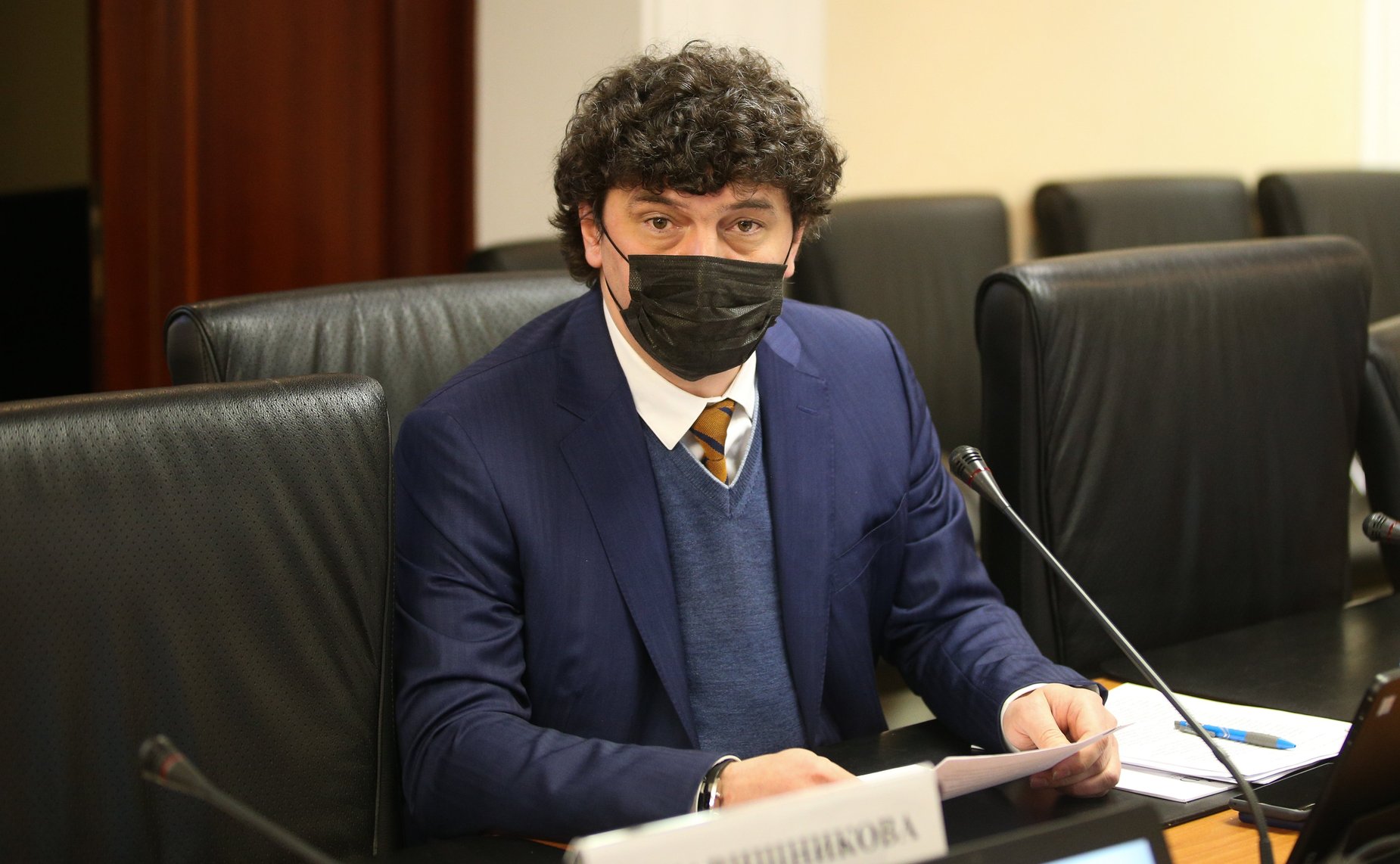 «Круглый стол» на тему «Совершенствование гражданского законодательства, регулирующего инвестиционную деятельность в сфере внедрения цифровых технологий»