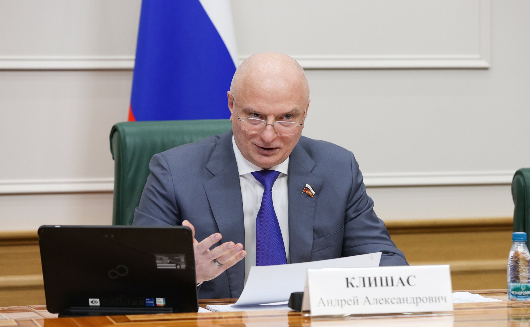 Андрей Клишас