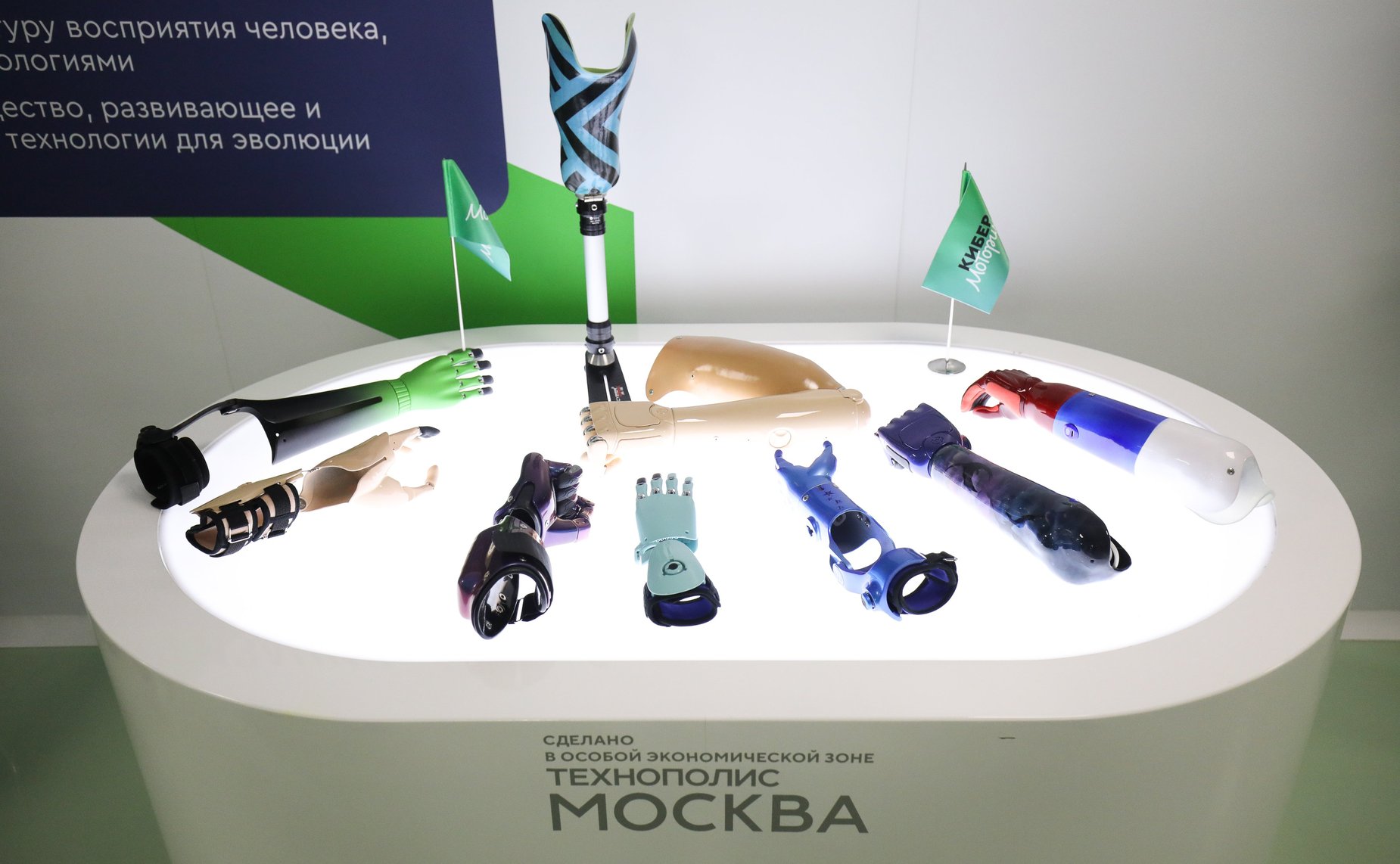 Заместитель Председателя Совета Федерации Инна Святенко посетила особую экономическую зону «Технополис Москва» и провела рабочее совещание по вопросам развития отрасли
