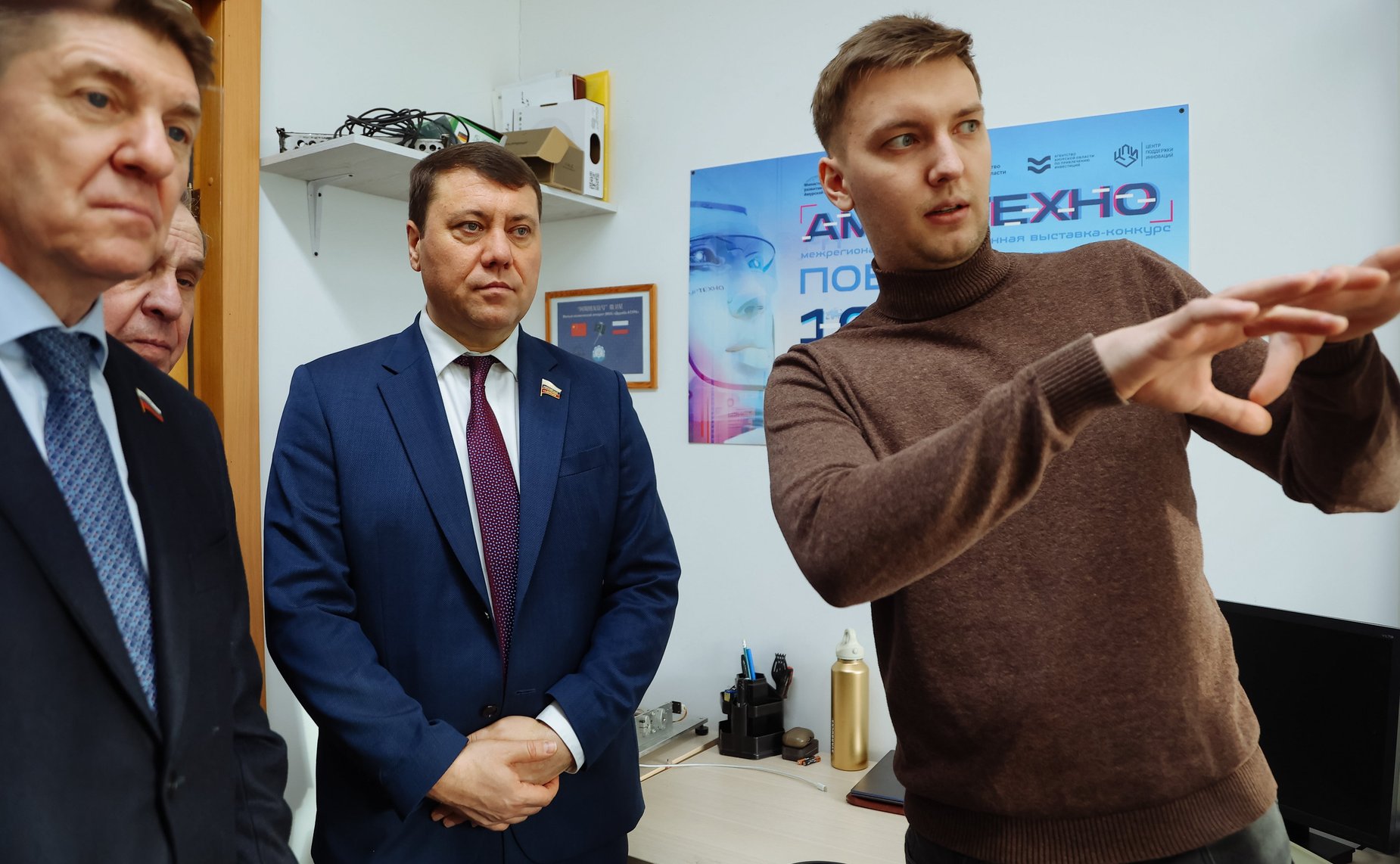 Сенаторы Российской Федерации посетили Амурский Государственный Университет