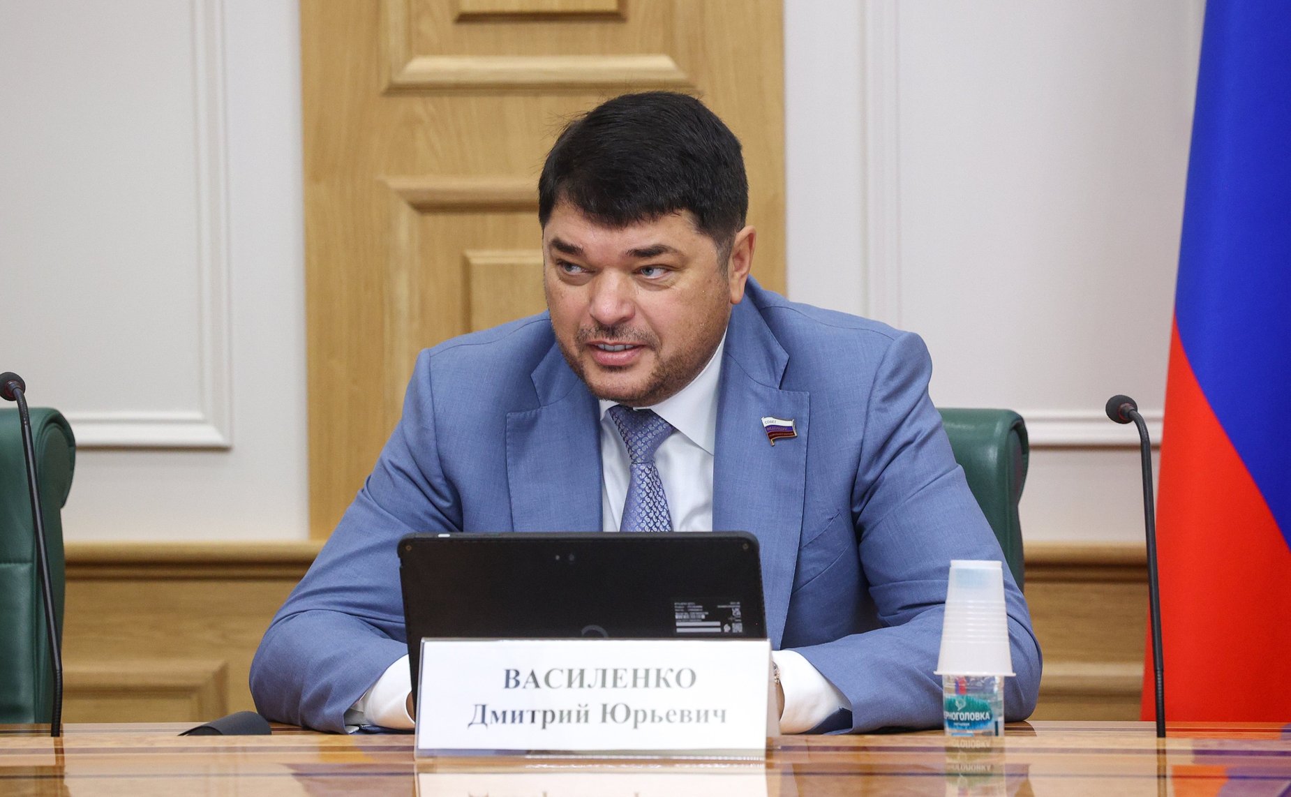 Дмитрий Василенко