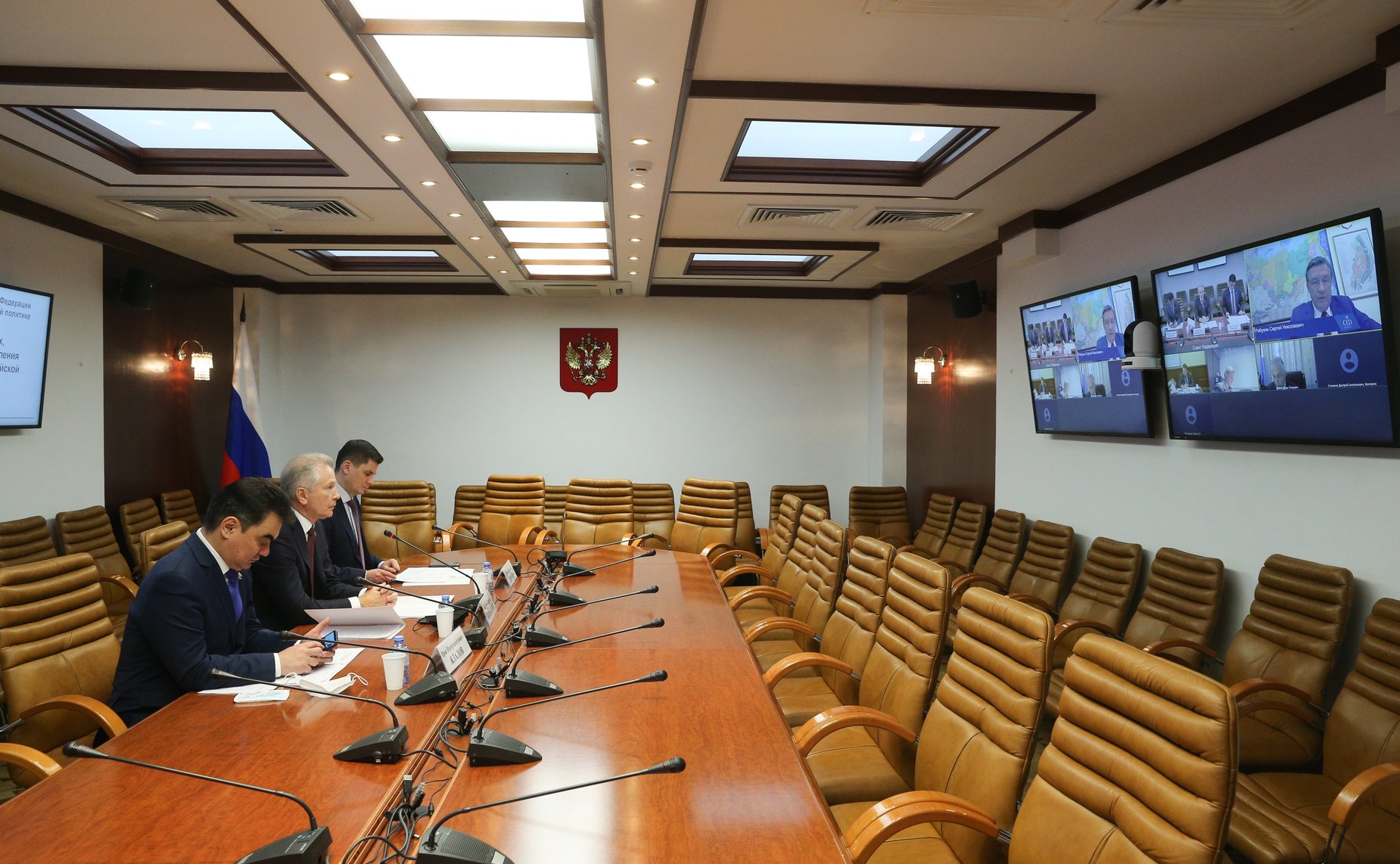 Совещание Комитета Совета Федерации по экономической политике