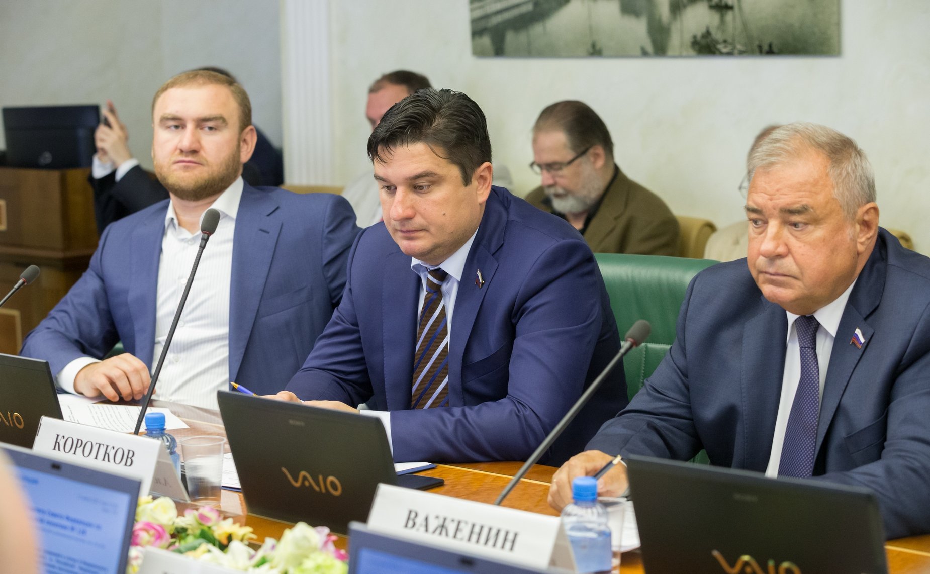 Заседание Комитета СФ по экономической политике