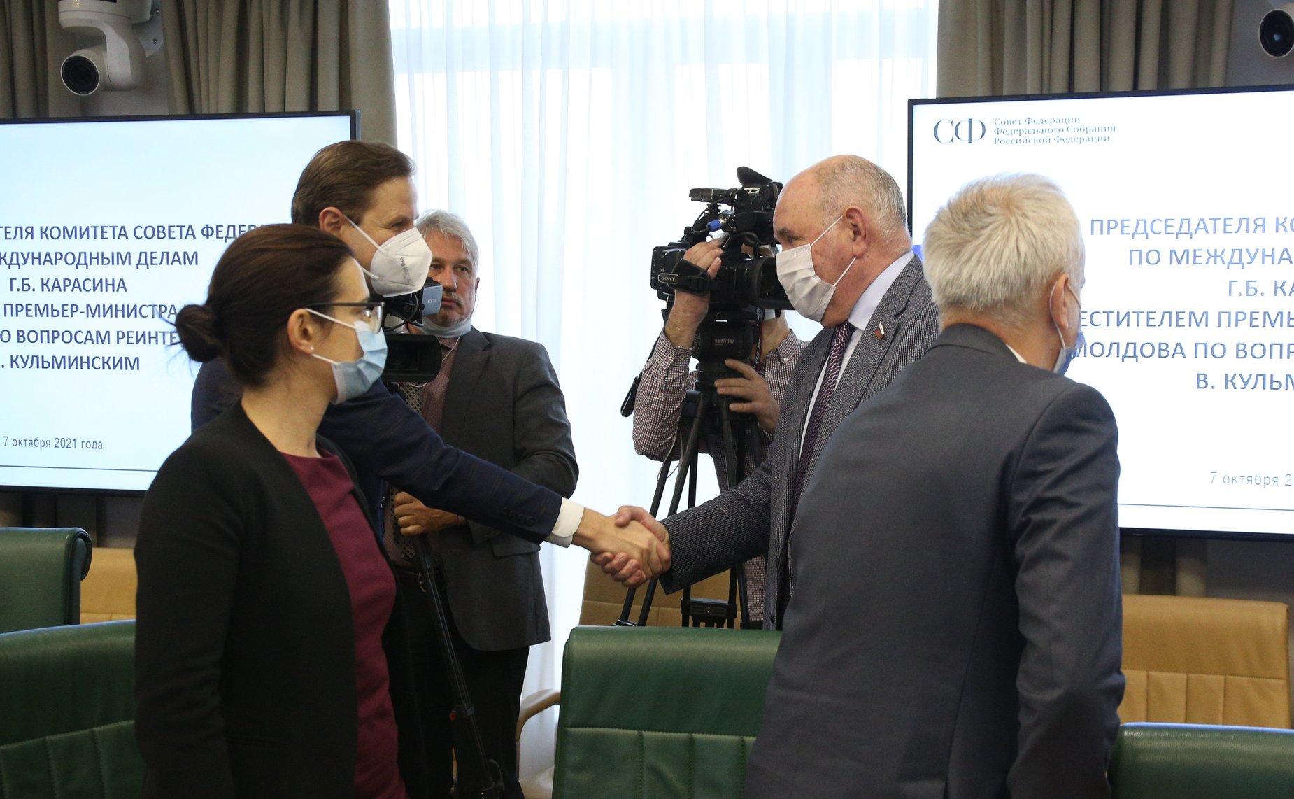 Григорий Карасин провел встречу с заместителем Премьер-министра Республики Молдова по вопросам реинтеграции Владом Кульминским