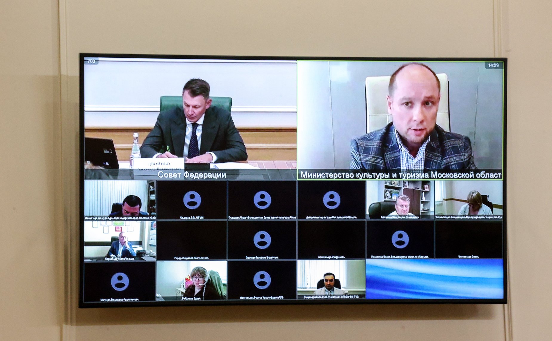 Заседание Организационного комитета Фестиваля православной культуры и традиций малых городов и сельских поселений Руси «София»