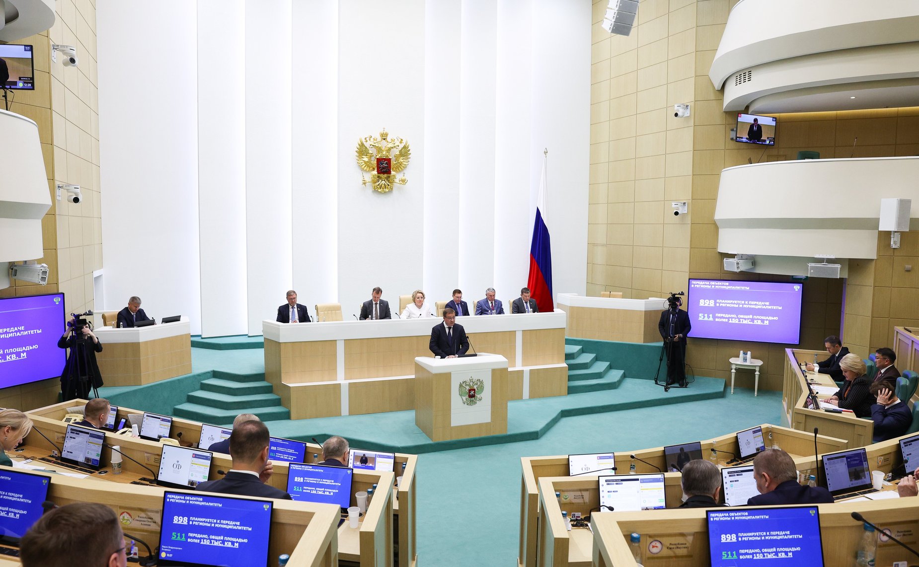 Руководитель Федерального агентства по управлению государственным имуществом Вадим Яковенко