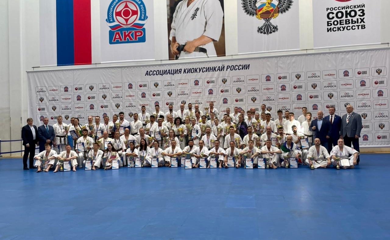 Сергей Рябухин посетил Всероссийский турнир по Киокусинкай