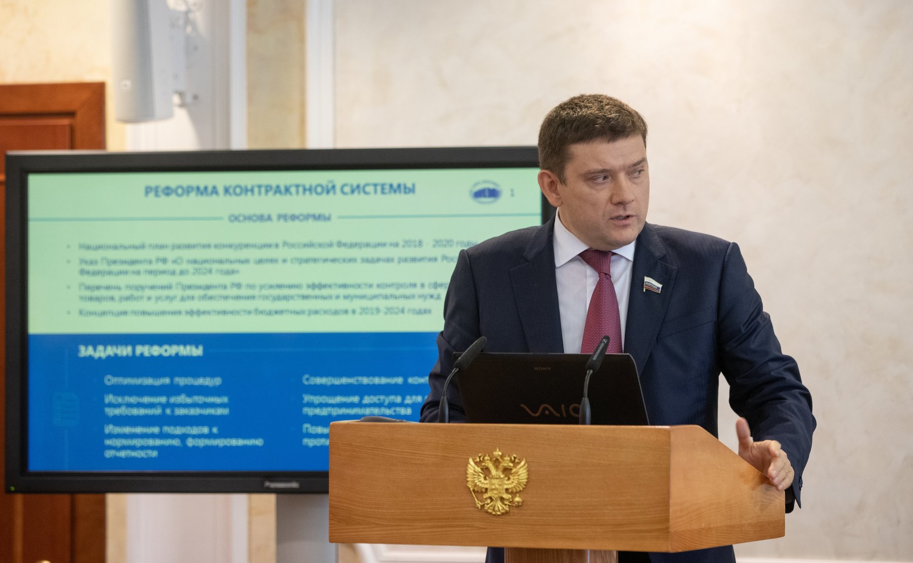 Николай Журавлев