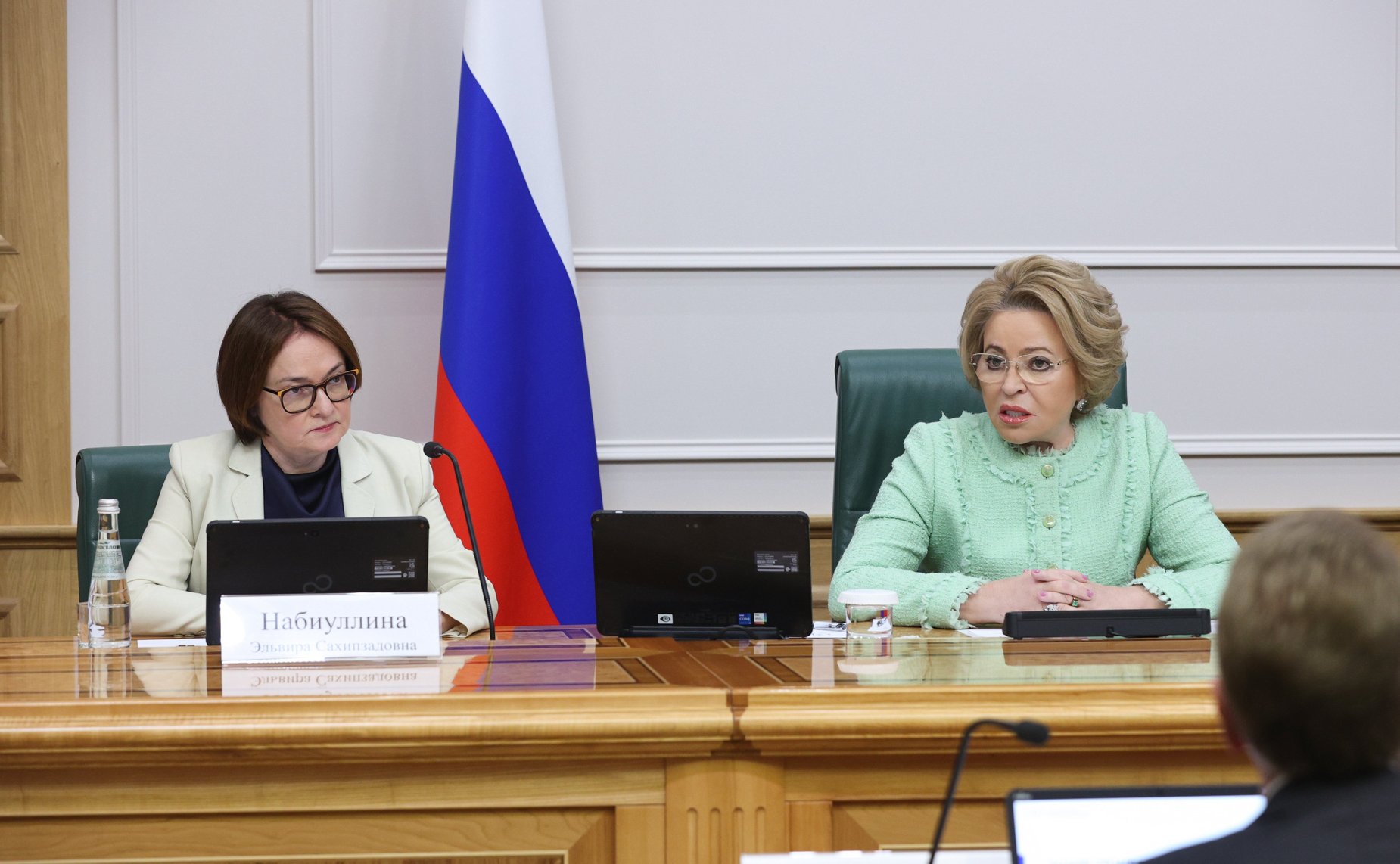 Заседание Совета по развитию финансового рынка при Совете Федерации