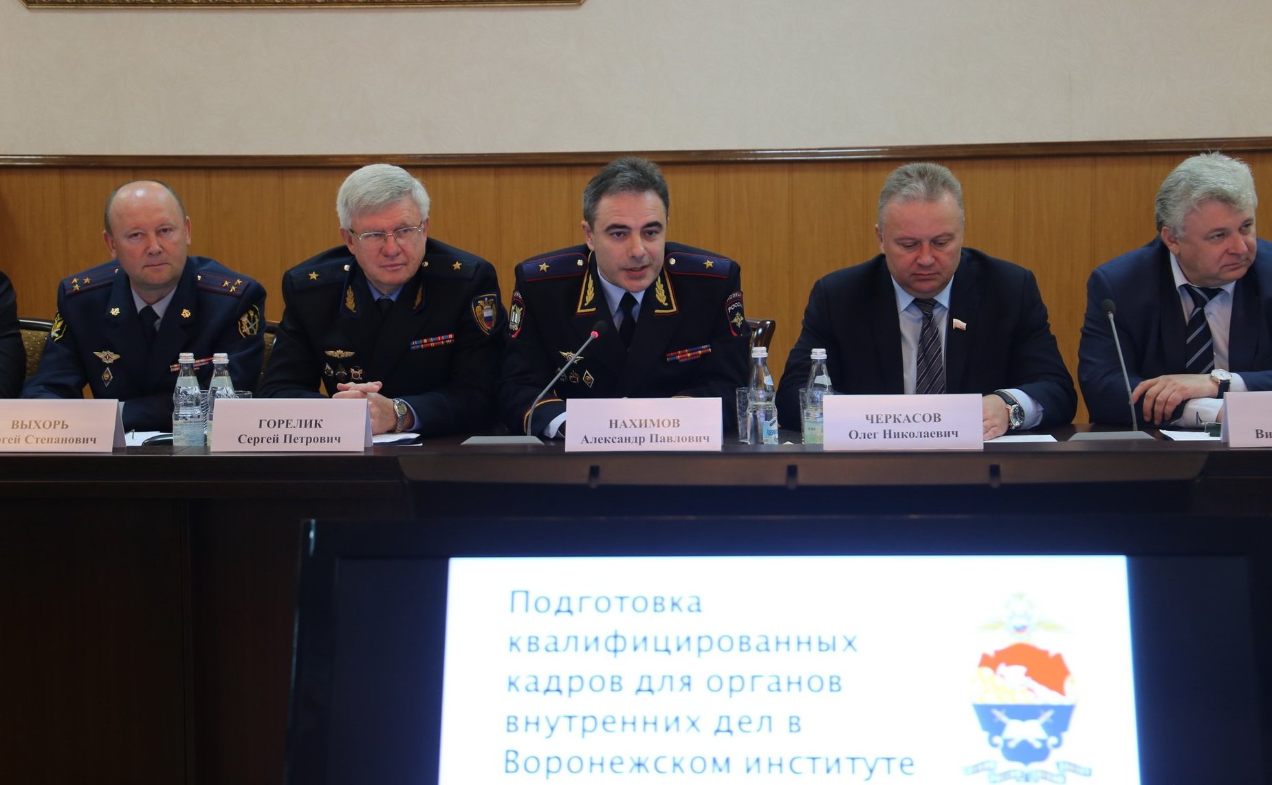 Выездное заседание Комитета СФ по обороне и безопасности на тему «Правовое регулирование подготовки высококвалифицированных офицерских кадров для военной организации Российской Федерации в современных условиях»