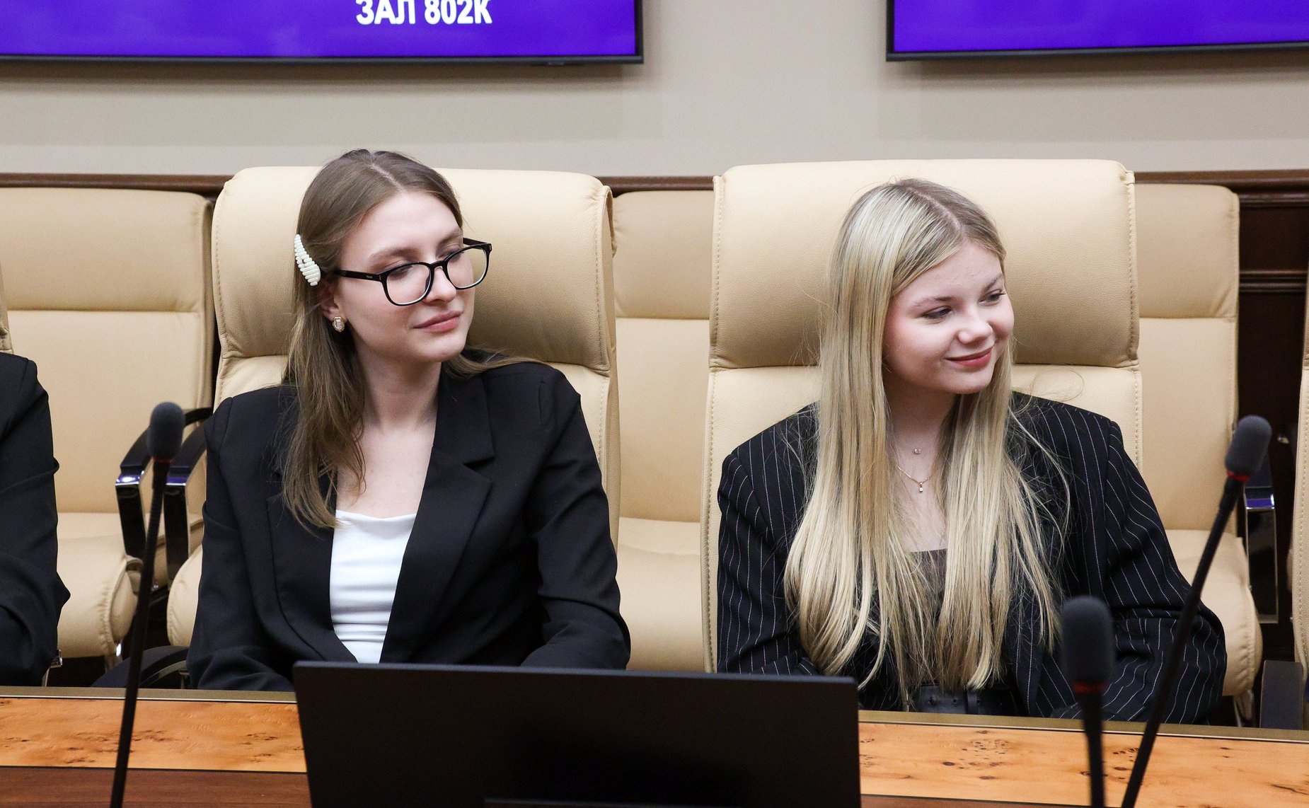 Встреча заместителя Председателя Совета Федерации Константина Косачева со студентами – уроженцами Республики Марий Эл, обучающимися в вузах Москвы