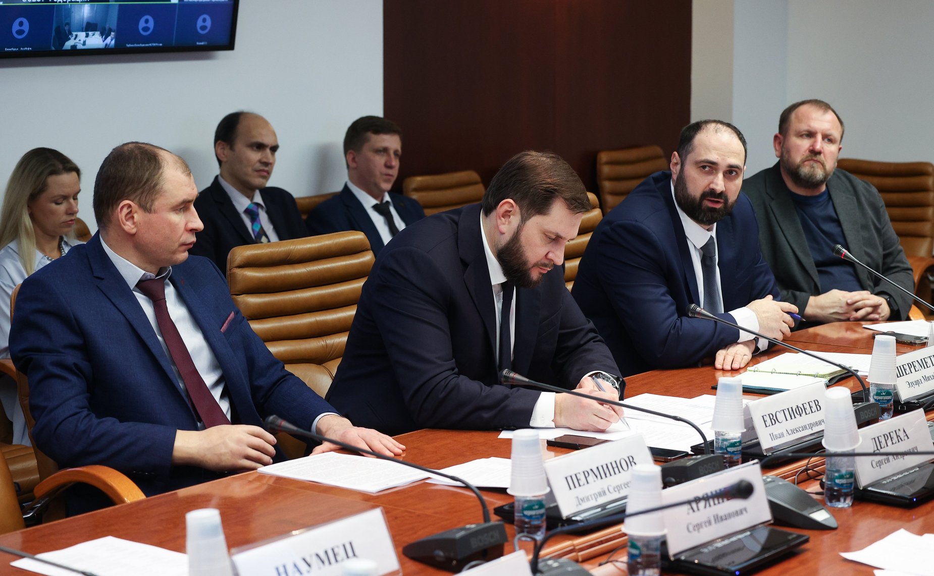 Круглый стол на тему «О мерах по обеспечению технологической безопасности и безопасности критической информационной инфраструктуры на объектах топливно-энергетического комплекса»