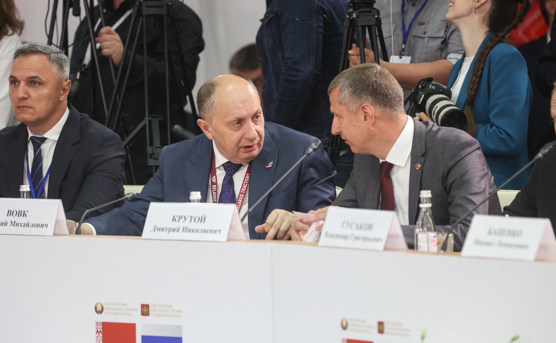 Встреча Председателя СФ Валентины Матвиенко и Председателя Совета Республики Национального собрания Республики Беларусь Натальи Кочановой с руководителями органов государственной власти субъектов Российской Федерации и регионов Республики Беларусь