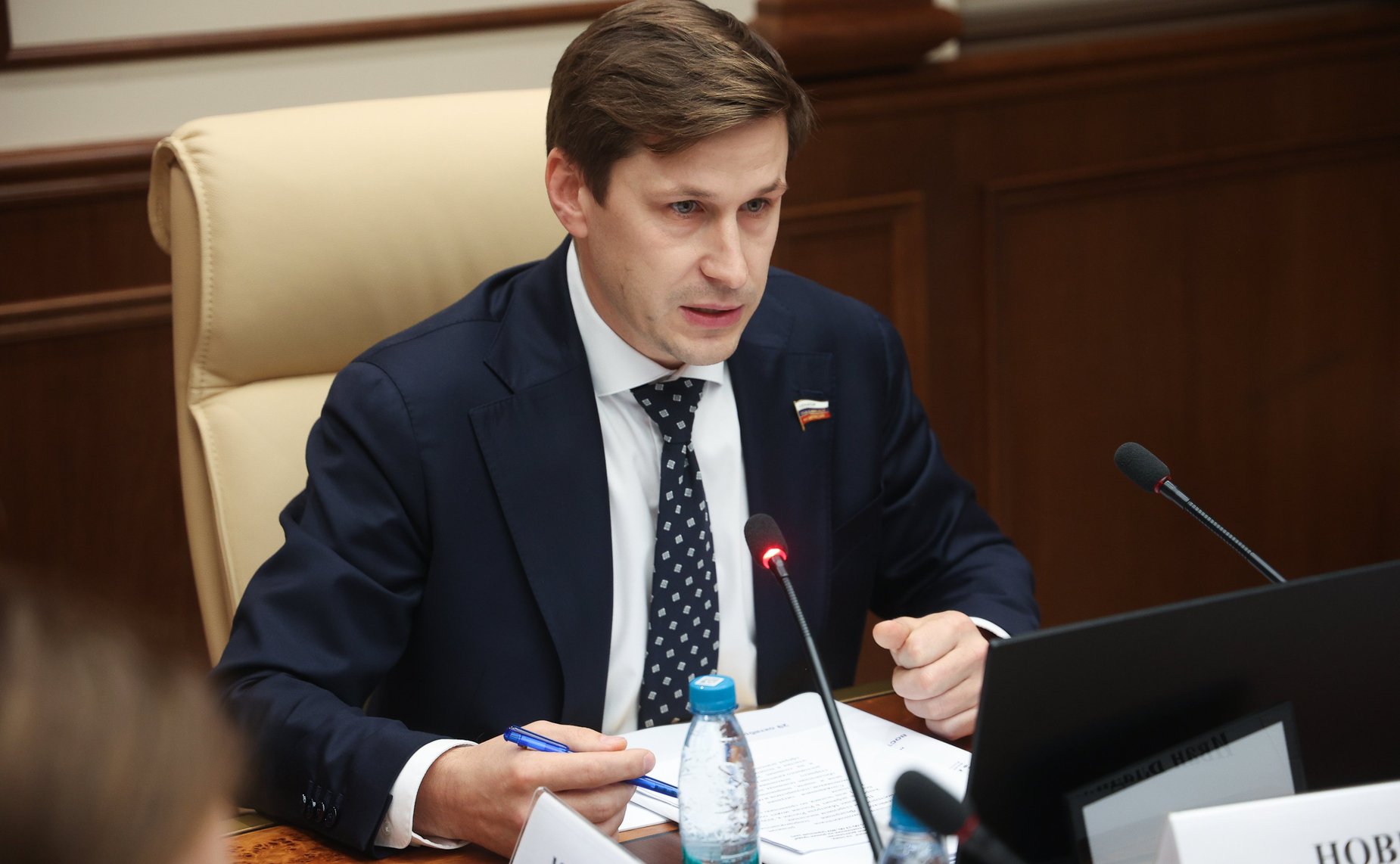 Иван Новиков