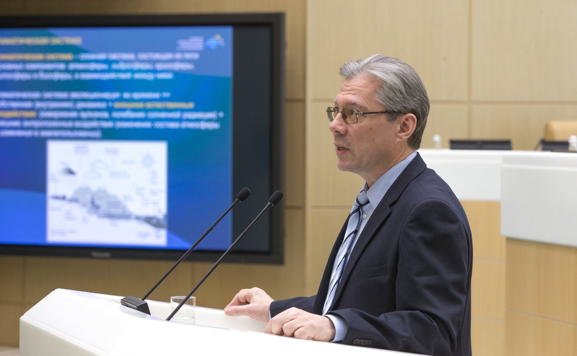 Директор Главной геофизической обсерватории им. А.И. Воейкова В. Катцов