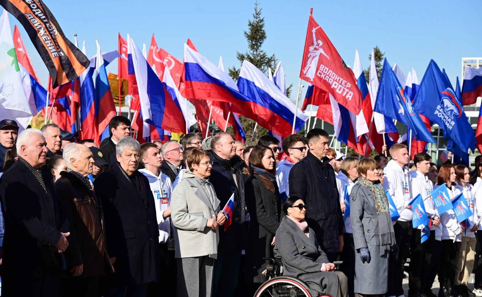 Виктор Шептий принял участие в торжественном митинге-концерте «Крымская весна»