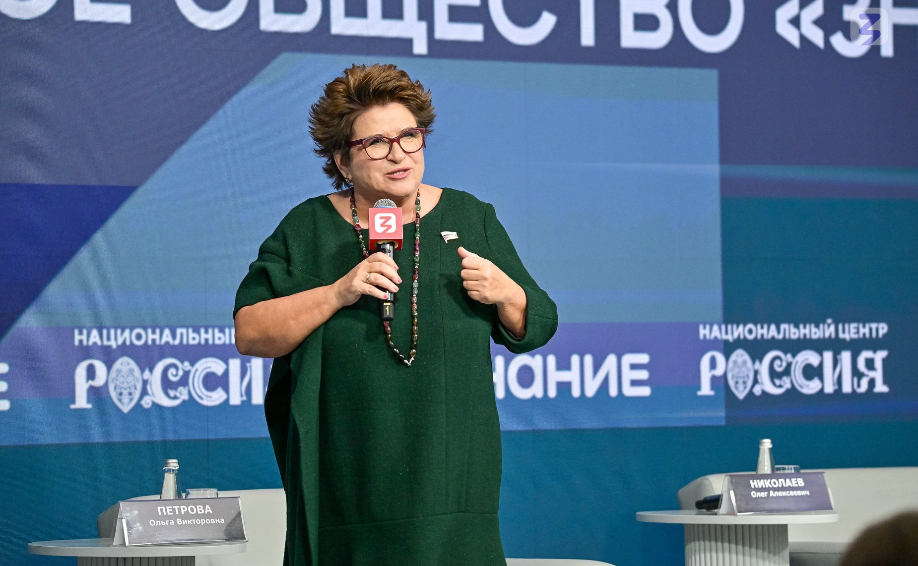 Любовь Глебова