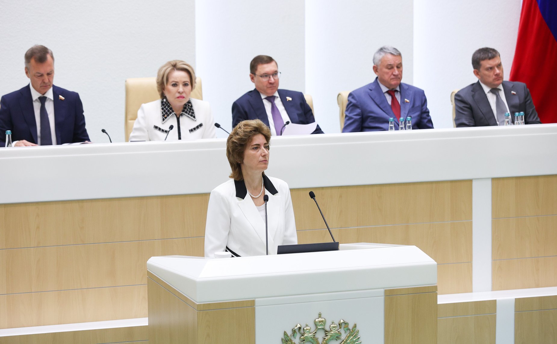 618-е заседание Совета Федерации