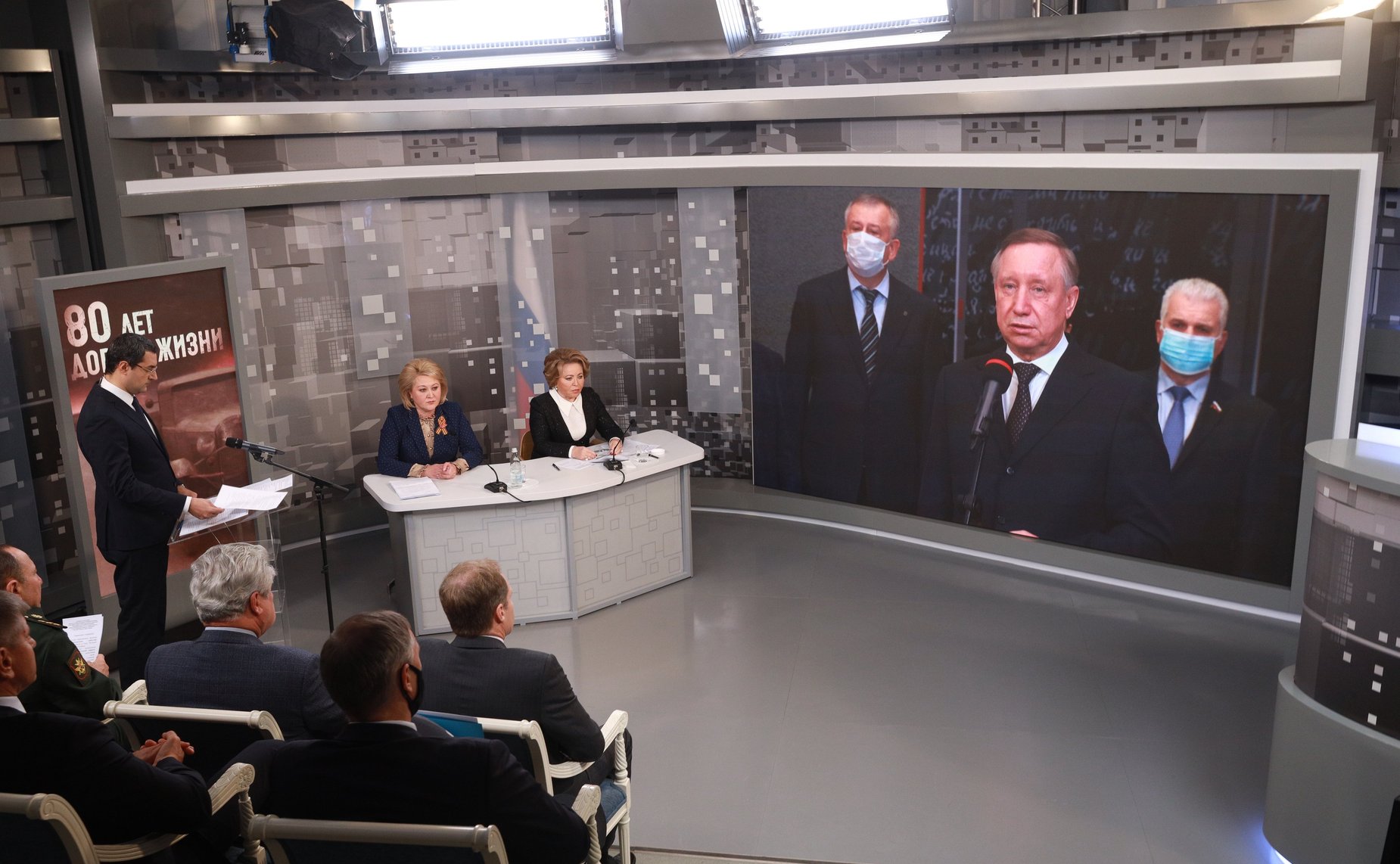 Председатель Совета Федерации Валентина Матвиенко приняла участие в телемосте, посвященном установке легендарной «Полуторки» на территории музея-диорамы «Прорыв блокады Ленинграда» в городе Кировске Ленинградской области