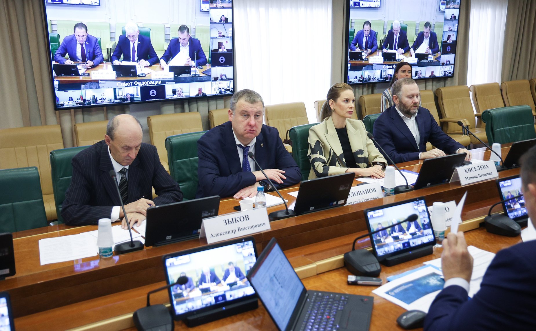 Круглый стол на тему «Вопросы государственной поддержки развития электроэнергетики на территории Дальневосточного федерального округа»