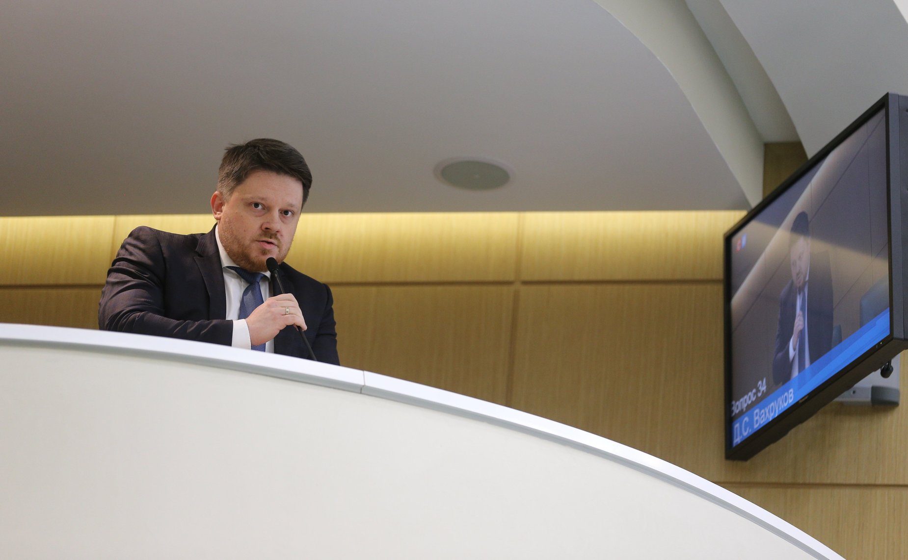 526-е заседание Совета Федерации