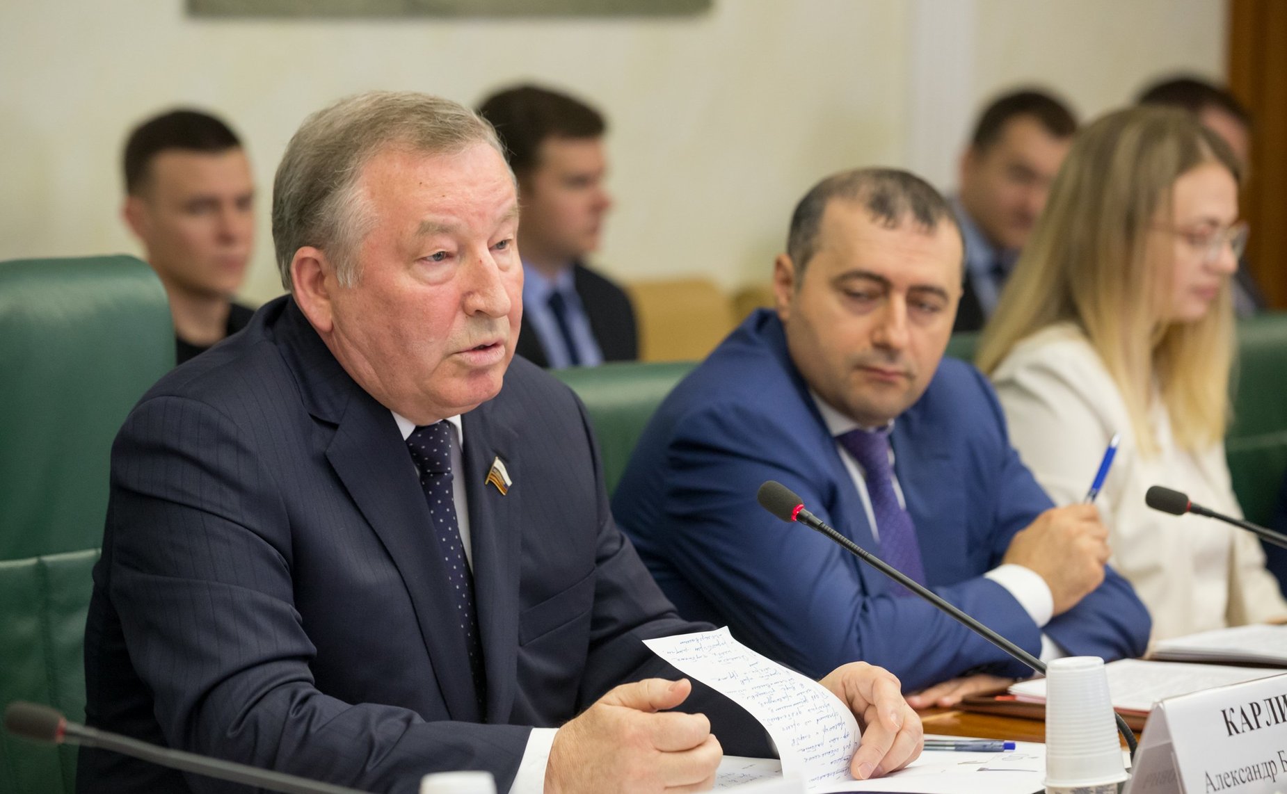 «Круглый стол» на тему «Совершенствование механизма избрания и продления заключения под стражу, залога и иных мер пресечения»