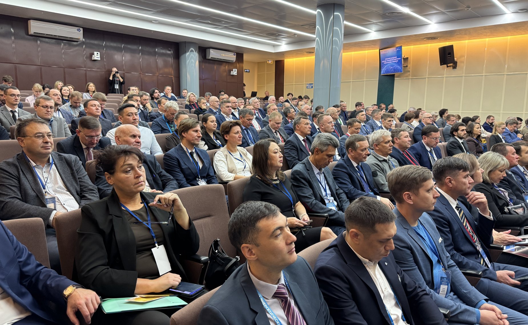 Олег Голов выступил на Российском энергетическом форуме