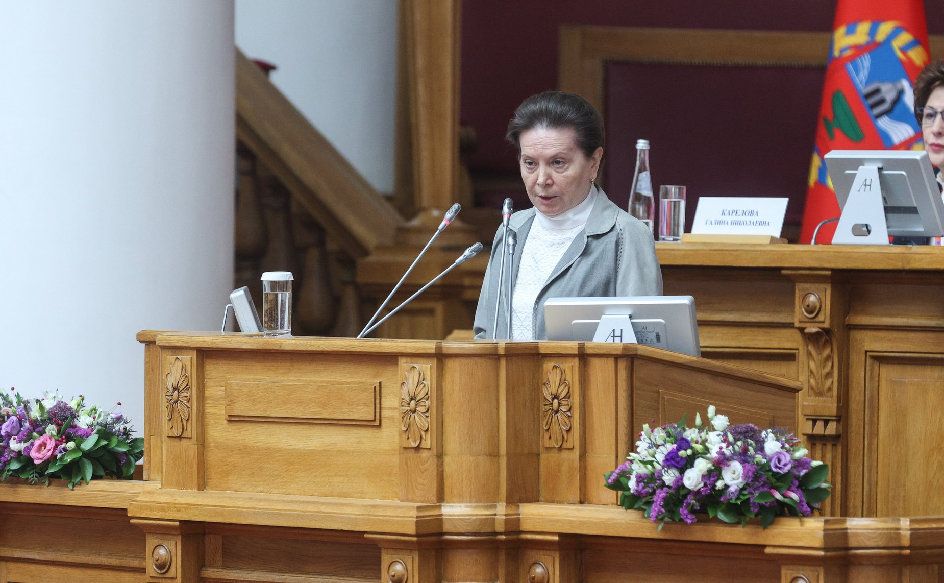 Первый Форум женщин Севера