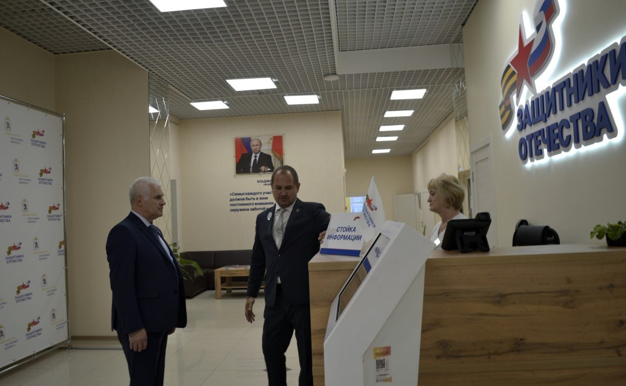 Сергей Мартынов посетил фонд «Защитники Отечества» в Йошкар-Оле