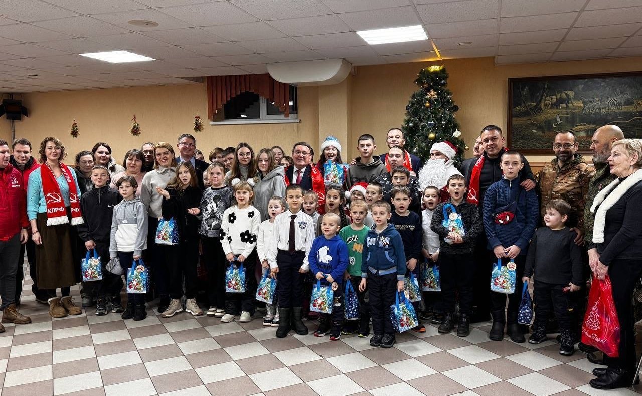 Для жителей регионов была организована масштабная новогодняя акция