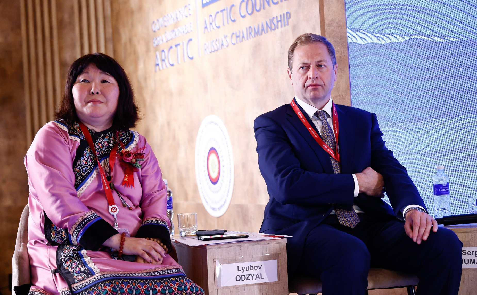 Сессия «Диалог культур коренных народов России и Китая». Сенаторы принимают участие в VIII Восточном экономическом форуме