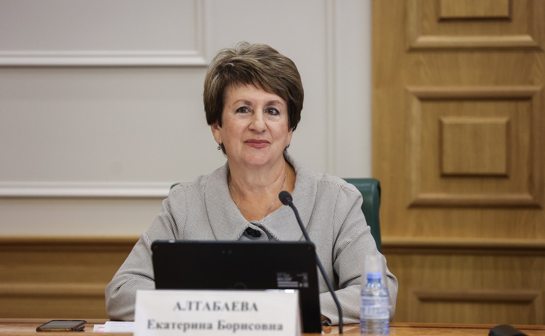 Екатерина Алтабаева