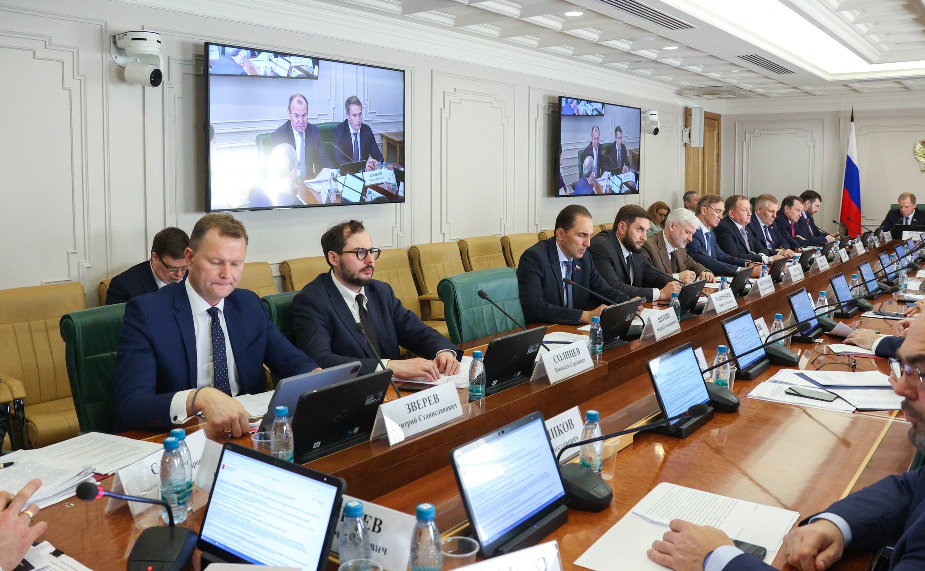 Заседание Комитета Совета Федерации по экономической политике