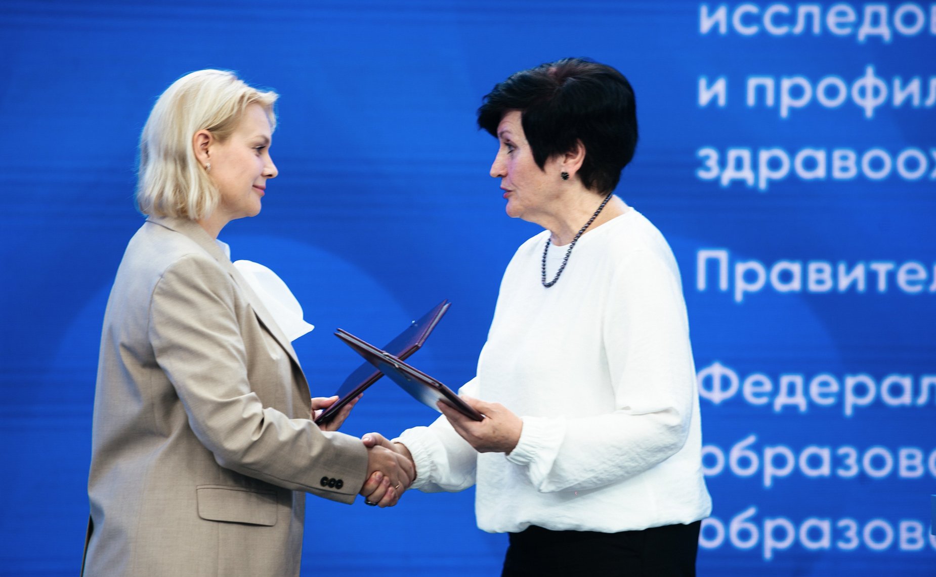 В рамках V Форума социальных инноваций регионов подписано 20 соглашений о реализации социальных и инфраструктурных проектов