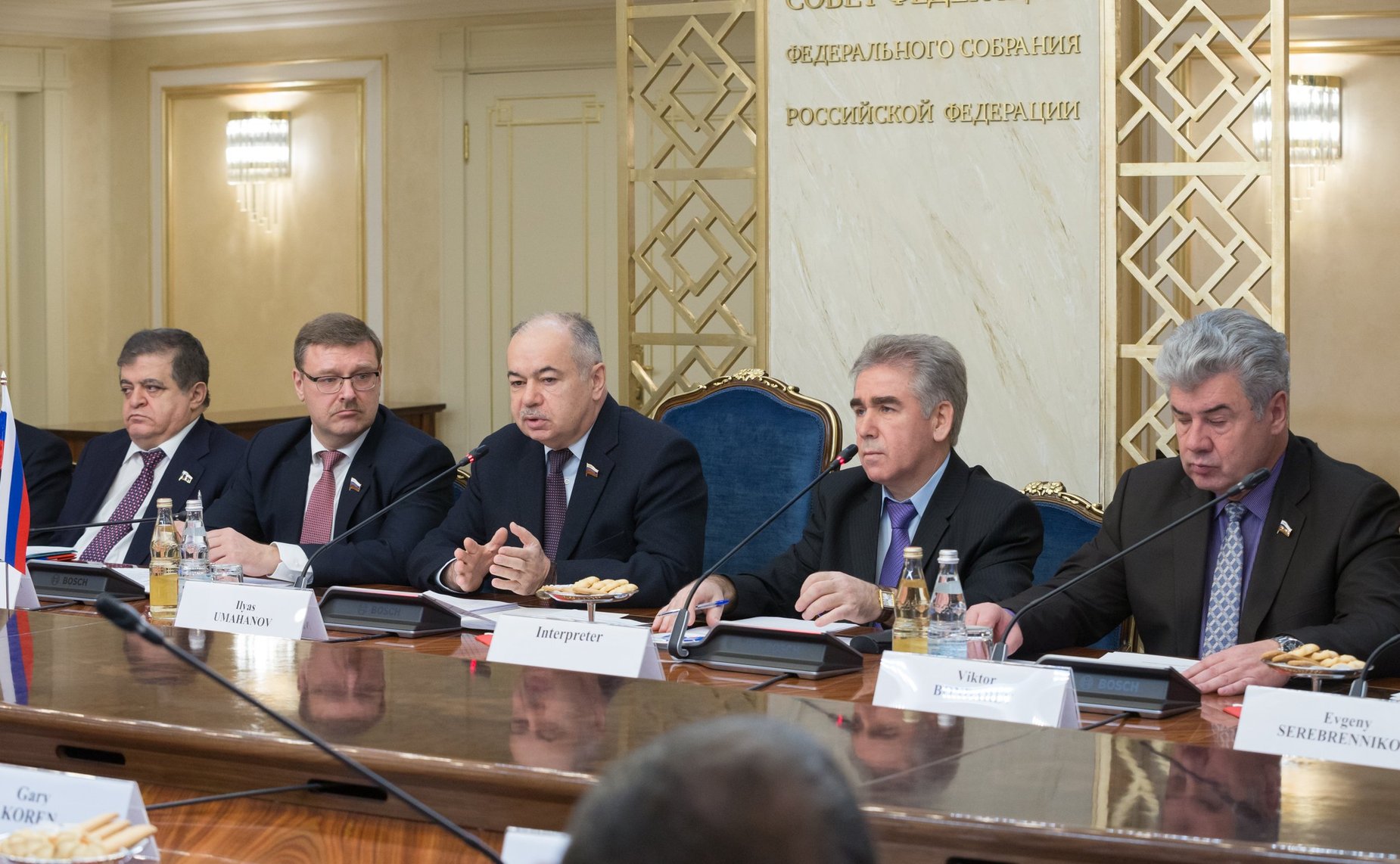 В СФ состоялось совместное заседание Комитета по международным делам, Комитета по обороне и безопасности и Комиссии по иностранным делам и безопасности Кнессета Израиля