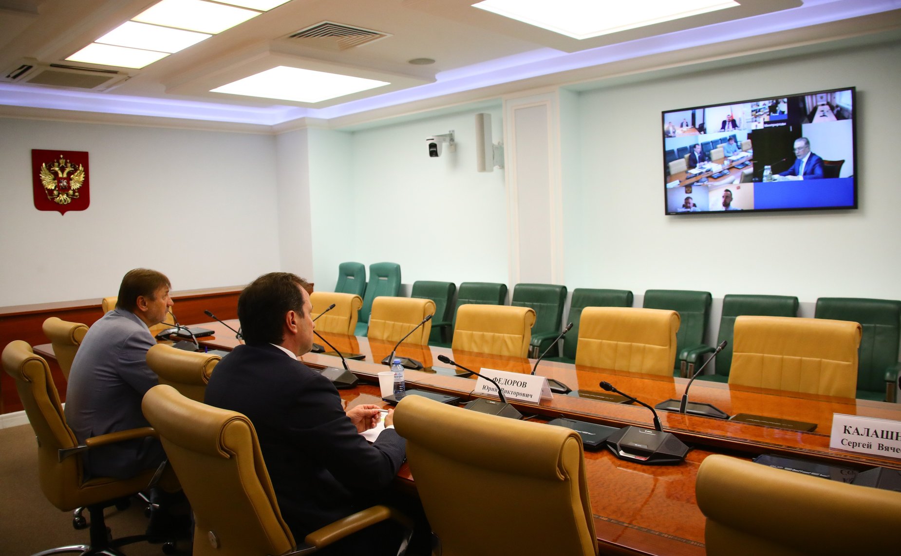 Совещание Комитета СФ по экономической политике на тему «Об обеспечении судоходства на нижнем бьефе Городецких шлюзов на реке Волге»