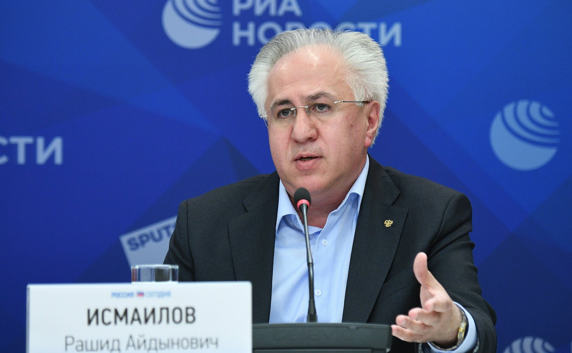 Рашид Исмаилов