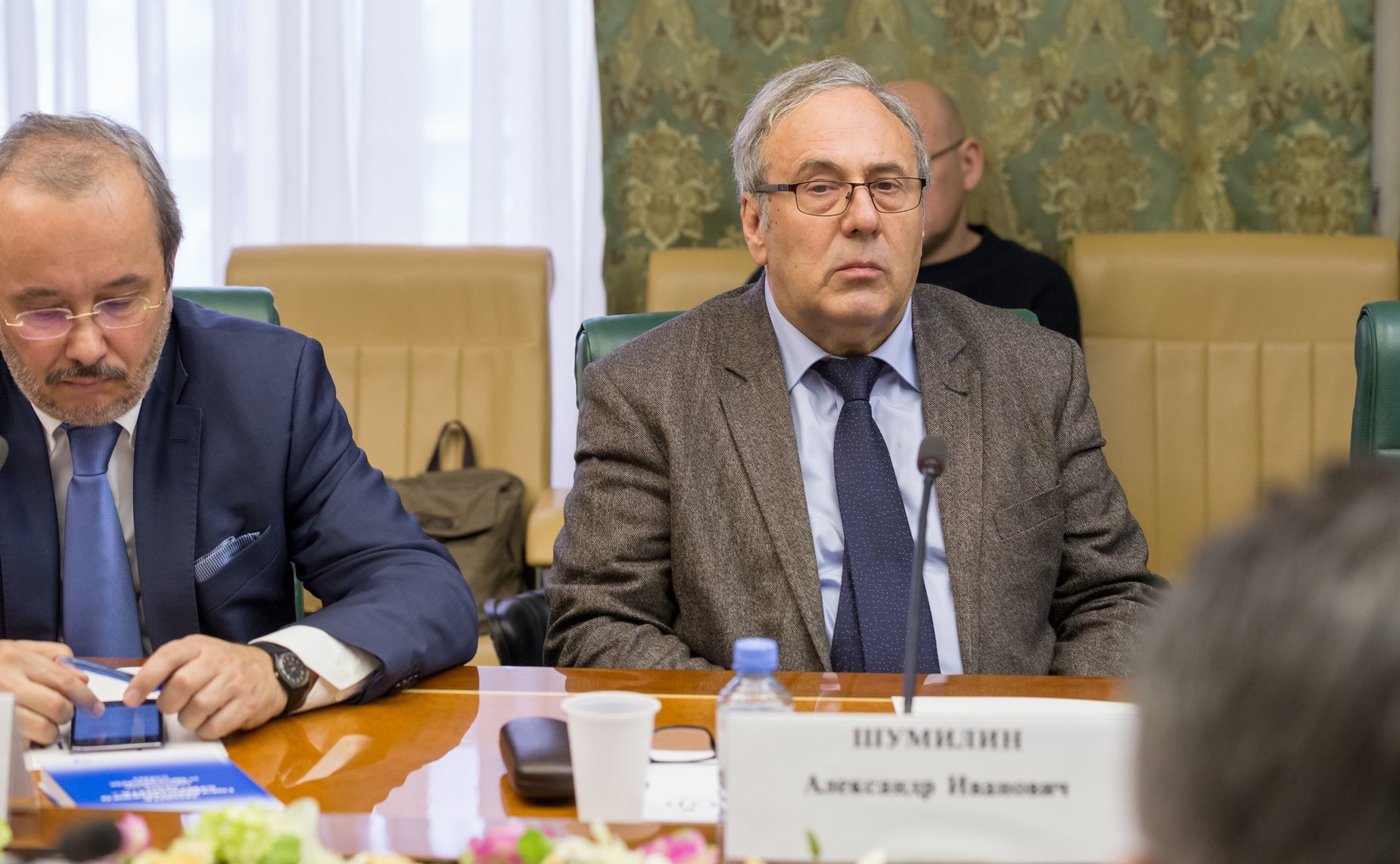 Презентация книги «Защита государственного суверенитета — опыт Евросоюза и европейских стран»