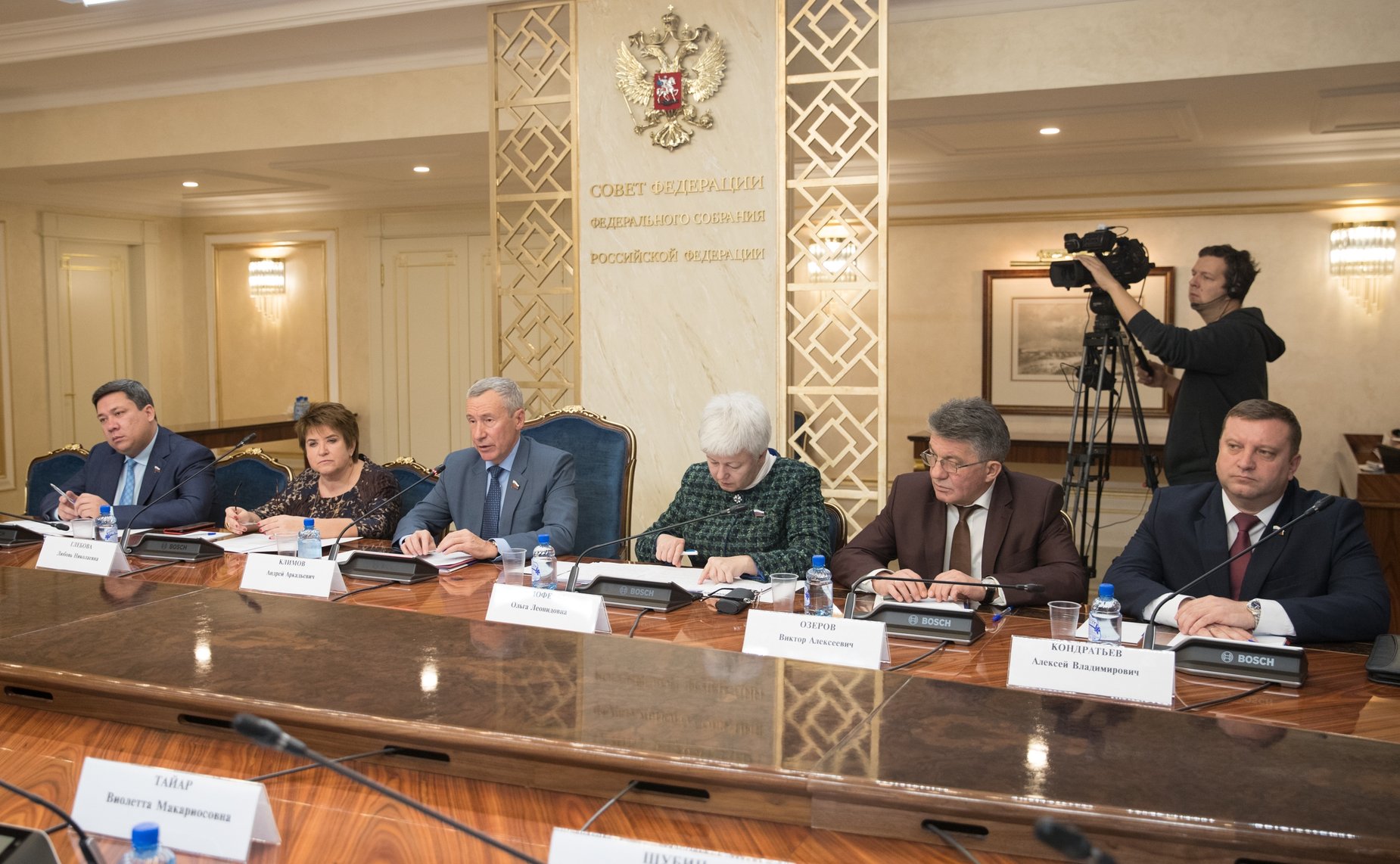 Заседание «круглого стола», посвященное созданию «Черной книги вмешательства во внутренние дела суверенных государств в 21 веке»