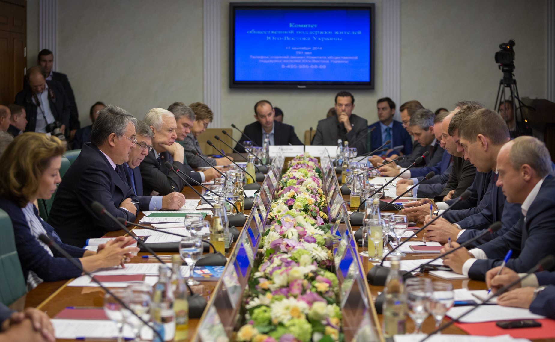 Заседание Комитета общественной поддержки жителей Юго-Востока Украины по вопросам оказания помощи беженцам