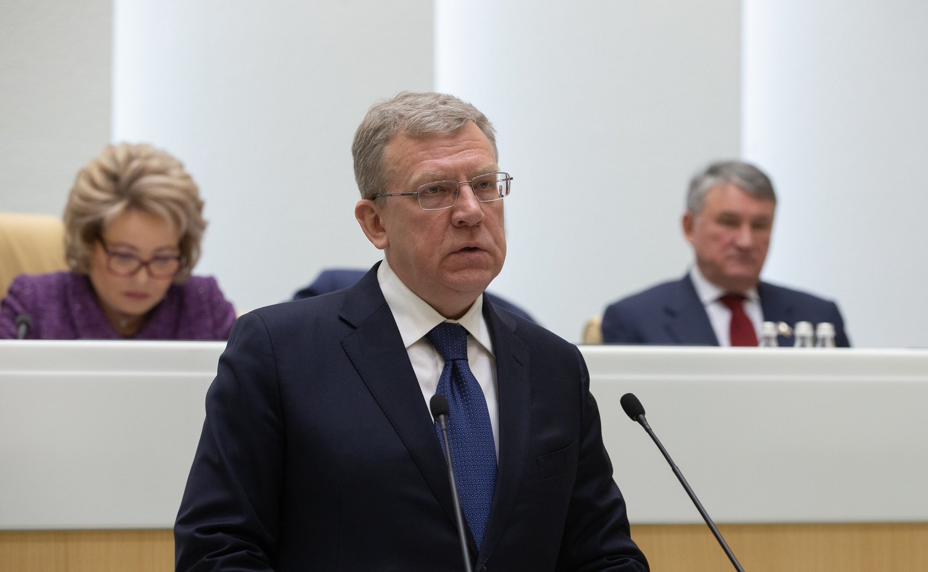 Алексей Кудрин