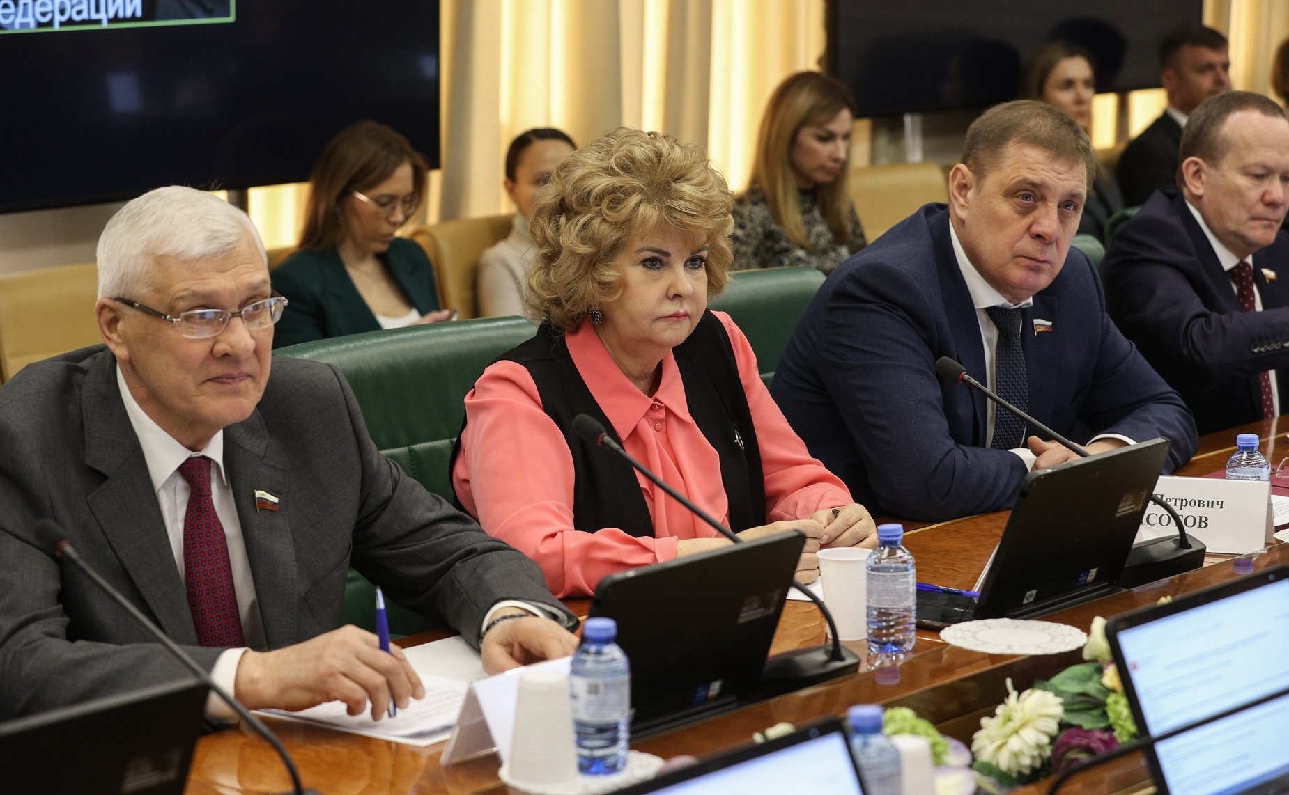 Заседание Комитета СФ по Регламенту и организации парламентской деятельности