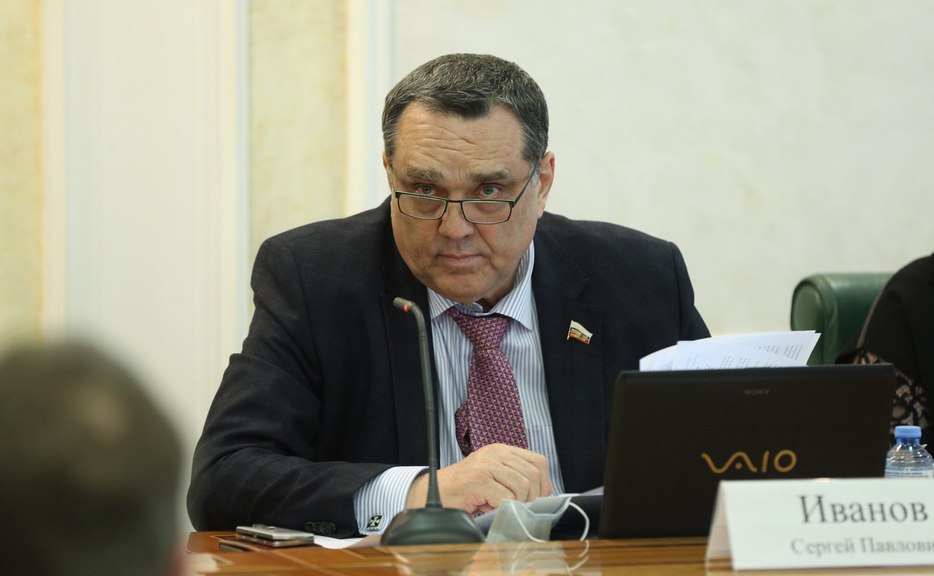 Сергей Иванов