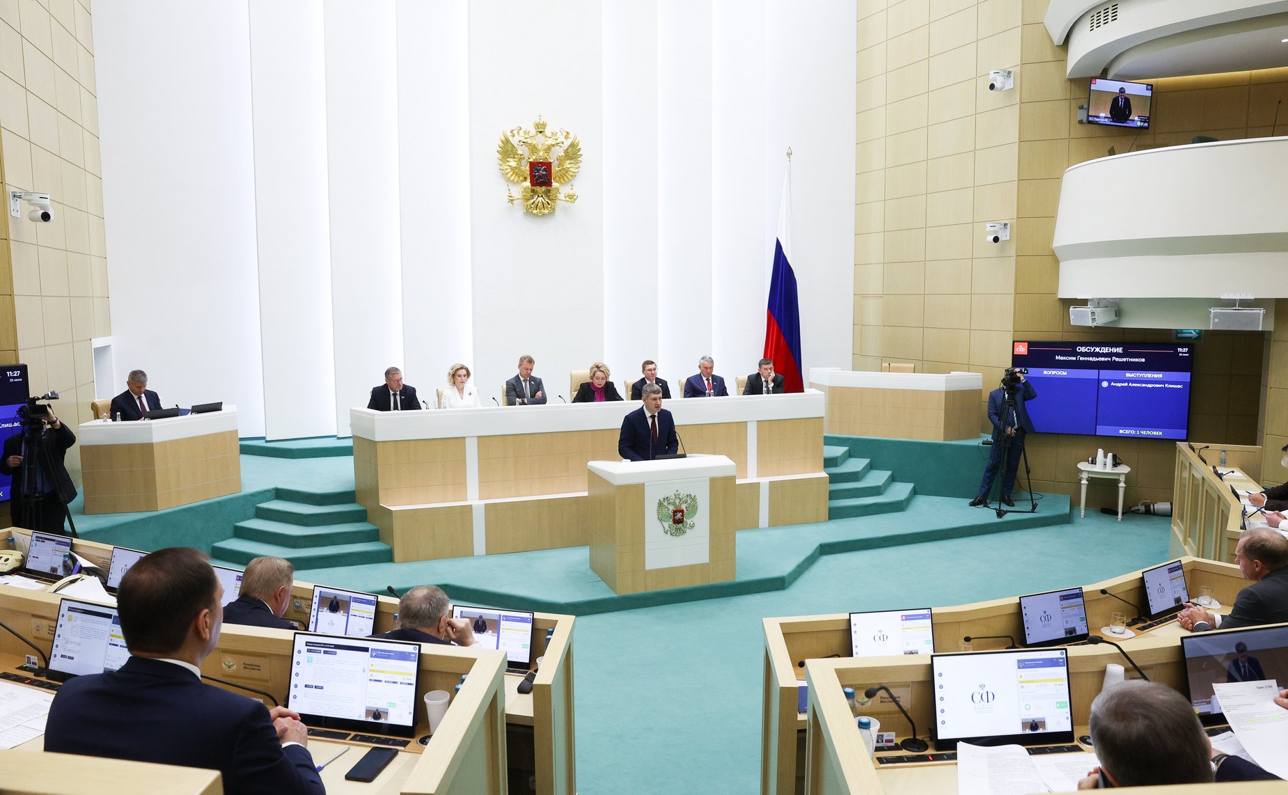 Министр экономического развития Российской Федерации Максим Решетников