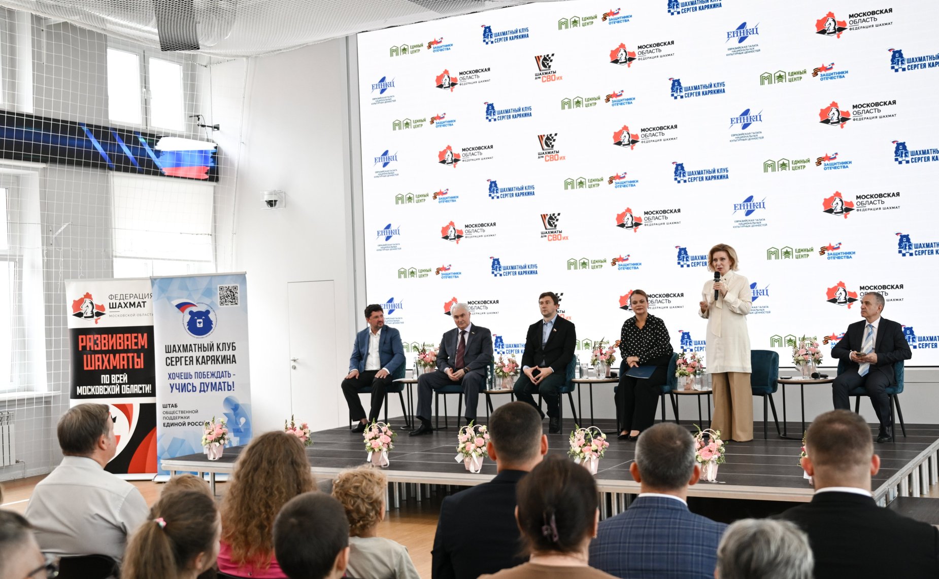 Инна Святенко