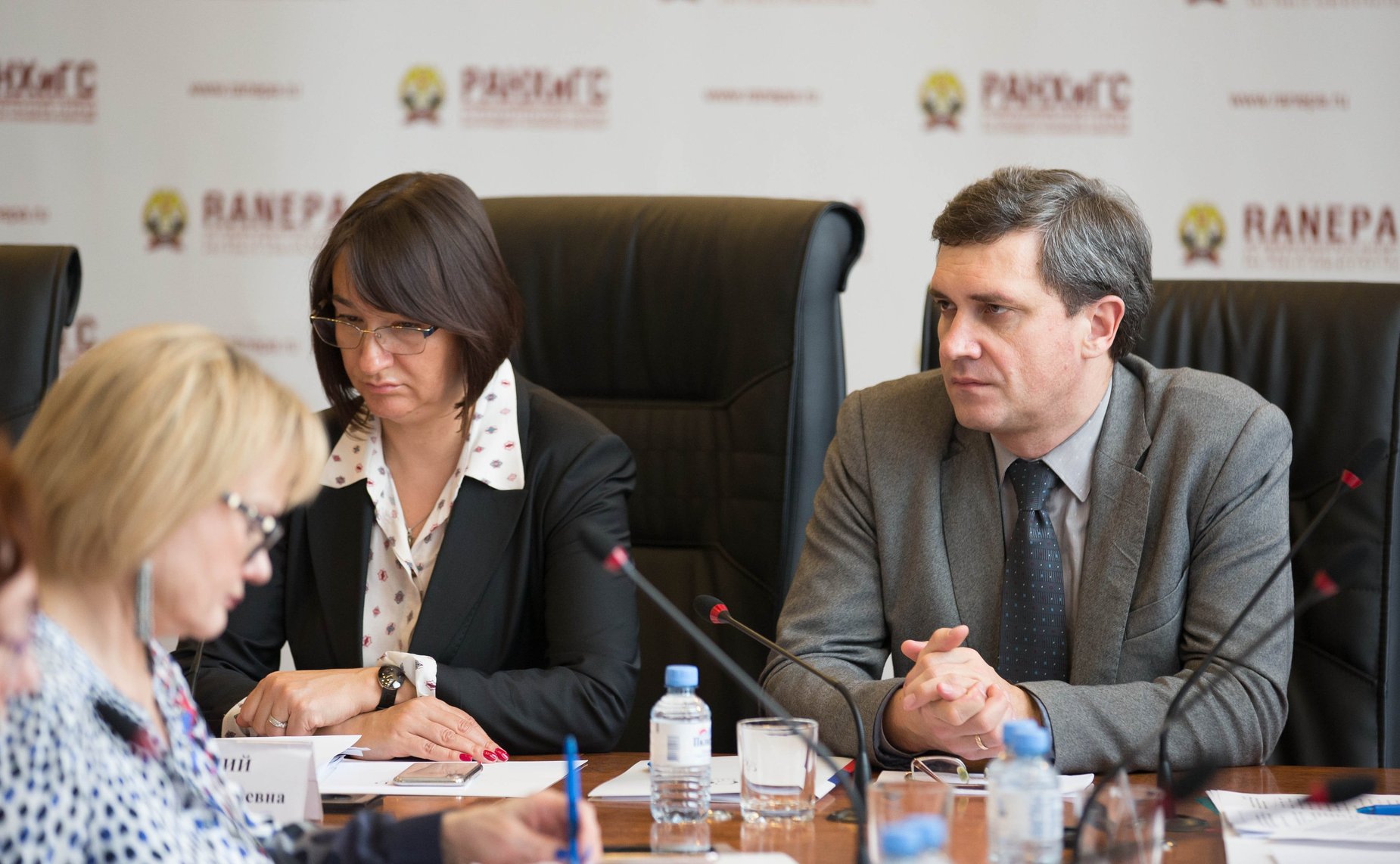 «Круглый стол» на тему «Административно-деликтное законодательство: вопросы разграничения предметов ведения Российской Федерации и субъектов РФ»