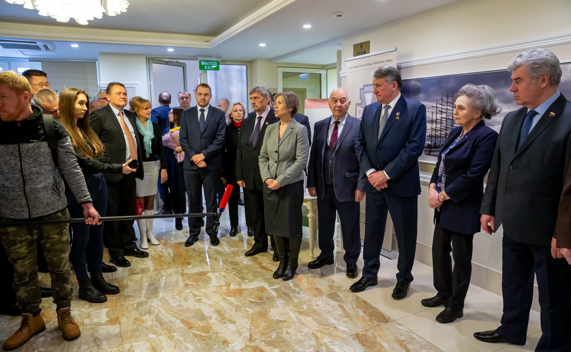 Открытие выставки «Из архива Маршала Советского Союза Р. Малиновского: к 75-летию Победы в ВОВ»