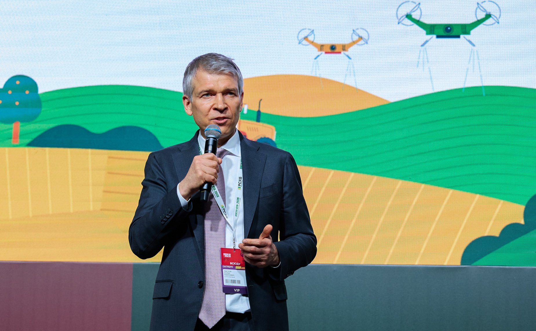 Александр Двойных принял участие в церемонии открытия «Первого Всероссийского агродиктанта», приуроченного ко Дню работника сельского хозяйства и перерабатывающей промышленности