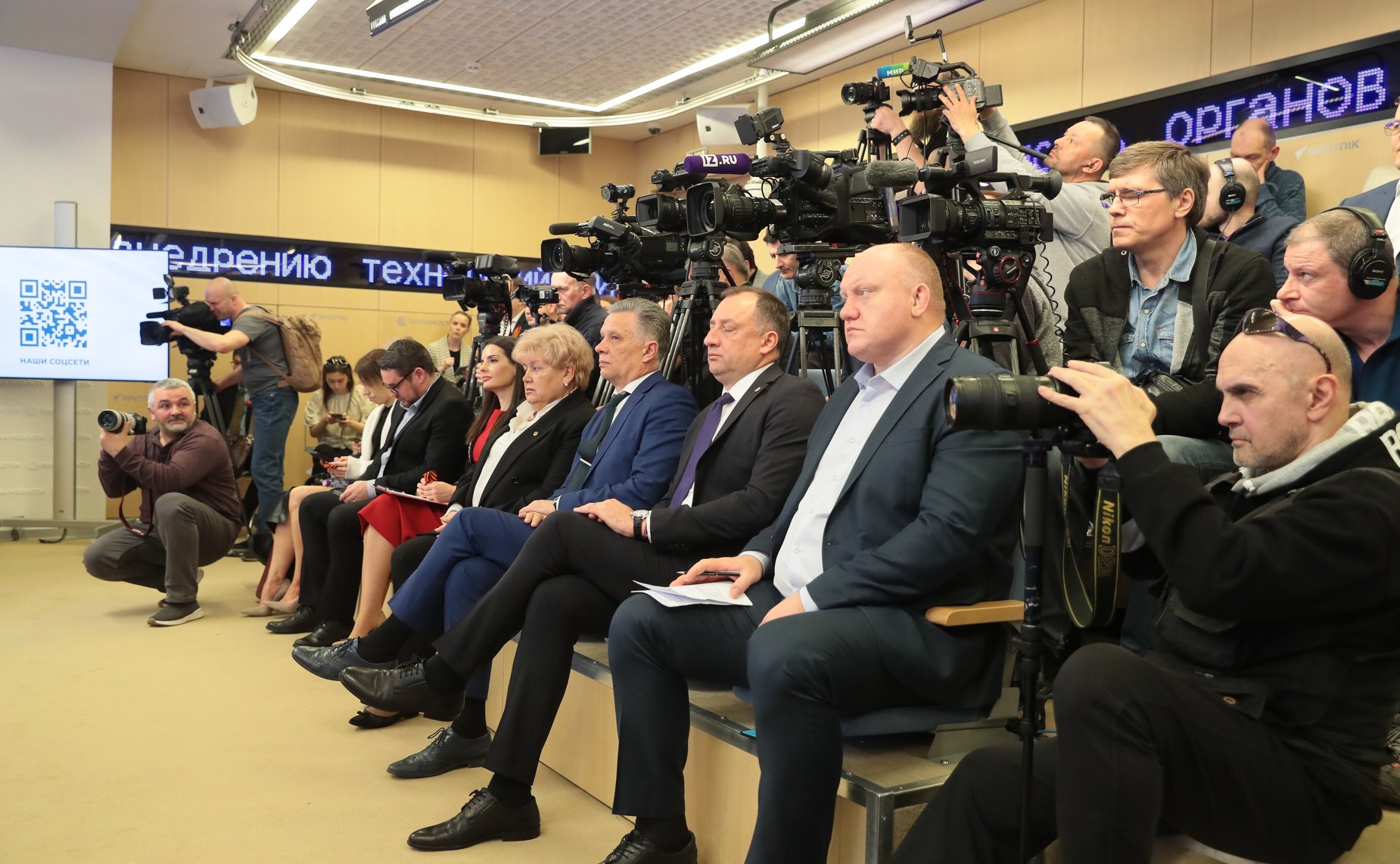 Константин Косачев принял участие в презентации некоммерческой организации «Евразия»